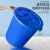 特厚带盖塑料大白桶储水桶蓝色胶桶120升大水桶酿酒桶级 特厚150升桶带盖（白色）