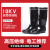 适用电工靴10kv/20/35kv橡胶手套中高筒防电防水电力高压雨鞋 10kv靴+12kv手套(手型 37