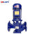 GHLIUTI 立式管道泵 离心泵 ISG32-100 流量4.5m3/h扬程12.5m功率0.75kw2900转