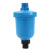 屹选工品 储气罐自动排水器 分体连体式 单位：件 球型排水器HAD20B(常压8Kg) 