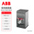 ABB XT塑壳断路器 XT1N160 TMD100-1000 FF 3P(10137714)▏10152544,A