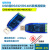 USB转RS422 RS232 RS485 422 485 232通讯模块 工业级 多重保护 套餐三：RS232/RS485模块+配件