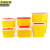 京洲实邦【4个装圆形3L】塑料黄色医疗利器盒JZSB-N0030