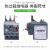 施耐德电气热过载继电器LRN07N电流1.6~2.5A适配LC1N接触器热过载保护