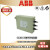 议价ABB三相低压电容器CLMD13/43/53/63 kVAR 400V 50Hz 型号可选 10 kVAR CLMD63