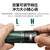 绿联（UGREEN）打线刀 模块配线架打线工具/打线器/打线钳/电话网络通用卡线刀