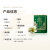 茶里（ChaLi）黑标绿茶系列-湄潭翠芽盒装24g