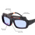 电焊强光变色眼镜 自动变光电焊眼镜焊工专用烧焊护目镜防强光电 C-22新款一体眼镜+绑带镜盒