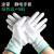 手套劳保耐磨工作尼龙工业薄款带胶干活女男防滑胶皮涂指薄 36双条纹涂指（绿色） M号（中号）