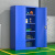 欧思泰五金重型工具柜储物柜零件整理柜收纳铁皮柜 通门内四板蓝色