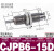定制小型气动微型迷你气缸针型作用螺纹笔型CJPB62FCDJP2B102FCJ1B4-15B CJPB6-15