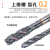 日本TICN涂层机用丝锥丝攻螺旋先端镀钴不锈钢专用丝锥 OSG镀钴先端M2*0.4