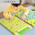 全光辰（quanguangchen）儿童思维训练玩具3到6岁宝宝专注力迷宫玩具男孩智力开发动脑 2-6岁启蒙数学