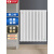 定制适用暖气片加水挂暖钢制暖气换热片水暖壁挂式立式明装水暖供暖器 1.6米高-12柱25-30平