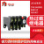 热继电器JRS1Dsp-25热过载电机保护JR36-20 63nr接触器CJX2 JRS1Dsp 12-18A