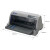 爱普生（EPSON） 【企业购】针式打印机增值税控发票出入库发货单打印机 套装：LQ-630KII标配+一支原装色带