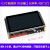 征途MiNi FPGA开发板 Altera Cyclone IV EP4CE10 NIOS带HD 征途MiNi主板+下载器+4.3寸屏+OV5640
