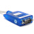 usb转rs485/422串口线双向转换USB转485串口转换器ut-891 蓝色 1.5m