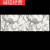 德国品质岩板背景墙16003200大板瓷砖6mm连纹客厅电视背景墙别墅 金线白 1600x3200x6mm