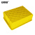 安赛瑞 塑料周转箱零件盒 280×200×85mm（5个装） 储物箱元件收纳分类筐 小号物料工具箱配件盒 黄色 24562