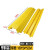 定制橡胶塑胶电线缆线槽盖板 减速带橡胶过线槽盖线板一二三线室 槽宽8.5高3.5CM塑料室内黄色大