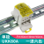 德玛UKK单极分线盒大功率电线连接器大电流机柜导轨式端子排接线 UKK80A 黄色