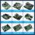 大金空调配件PC0905-51变频板PC0509-1压缩机模块PC0707原装全新 PC0905-55(拆机件)