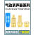 长头铜尖头平头电磁阀消声器可调节流塑料消音器BSL-01/02/03/04 BSLM-02