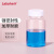 LABSHARK PET塑料试剂瓶样品瓶实验室加厚聚酯广口透明分装空瓶 【100mL】大口50个/包 1包