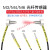 沁度适用M3M4M6光纤传感器放大器L形直角90度探头 对射光纤线NA11双 M4漫反射光纤 MRS-410