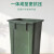 Plyu 户外垃圾桶内胆内桶铝塑内筒环 卫塑料收纳桶 单位：个 30*31*43CM
