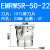 定制数控刀盘TRP/EMR-6R-63-22 牛鼻子刀盘 50-200全 R5 R6 R8系e 50R5(厚刀片)