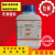 碳酸氢钠AR500g小苏打粉除油分析纯试剂实验用品 褔晨精细 AR500g/瓶 500g