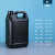 HDPE耐酸碱密封5升化工包装桶5KG小方桶壶消毒液2.5l塑料桶 4L-新款黑色