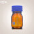 中环力安 实验室密封蓝盖试剂瓶 （2个）棕色100ml