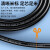 胜为（shengwei）电线电缆RVV2芯2.5平方铜电线 国标电源信号工程护套线软线黑色200米 CRVV2250