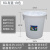 级大白桶加厚45L65L100L储水桶带盖发酵桶酿酒桶塑料大圆胶桶 加厚版65L大白桶（带盖）