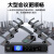 惠度（HuiDu）无线手拉手视频跟踪会议话筒数字代表麦克风 HD-8310