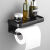 免打孔浴室置物架厕所纸巾架卫生间卷纸架卫浴收纳手机架子壁 黑色简易纸巾架