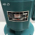 豪贝万民单三相电泵机床油泵AB-25/90瓦冷却泵磨床铣床抽水泵 1/8HP机床专用泵