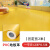 新特丽 PVC地板革 黄色1.8mm 加厚耐磨防水阻燃 地胶地垫工厂车间办公室幼儿园医院商场卫生间