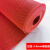 防滑地垫厨房厕所防滑垫浴室户外商用塑料pvc镂空防水垫地毯门垫工业品 红色5.0mm加密加厚 1.2米宽x1米长