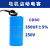 电机电容单相220V电机450V启动运转电容器300uf工作运行40uf电容 350ufCD60  1只装