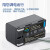 奥德盛（ODSX） 三星 VP-L700 L650 L906 相机SB-L320 电池 USB充电器 两电一充 （U充带电量显示） VP-L900