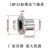 圆型法兰直线滚珠轴承带座圆柱光轴导轨活动轴承加长LMF101625LUU LMF35UU(内径35mm)