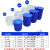 大水桶塑料桶储水桶工业物业餐厅食堂垃圾桶圆形收纳桶化工桶  50 蓝色无盖(升级铁把手)