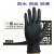 A级瑞扬一次性黑色橡胶手套加厚耐用防护工业防油滑纹 黑色 加厚型100只/盒 XS