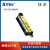 凯基特 KJT-FS3-40NTC 标签传感器 识别不干胶标签槽型光电贴标机高速感应器