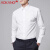 奥康（Aokang）白衬衫男士抗皱衬衣外套商务正装休闲衬衣蓝黑工装 白色6XL