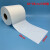 定制适用尘纸白色蓝色工业大卷擦拭纸加厚纺布尘吸吸水500片 白色（2038厘米）500张/卷